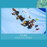 Рыбалка для бассейна.