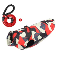 Красный, светоотражающий, 1.5м