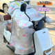Zipper Pocket Electric Car Windshield Quilt Summer Sunscreen Waterproof Summer Kurome Melody Battery Car Sunshade