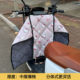 Medium-Thickness Split-Type Electric Scooter Windproof Cover with Cartoon Design, Medium-Thickness Cotton for Warmth, Suitable for Small Electric Scooters and Electric Bikes, Universal for All Seasons, Windproof