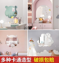 High definition acrylic soft mirror sticker wall self-adhesive dressing mirror full body wall-mounted patch wall bedroom bathroom children cartoon mirror