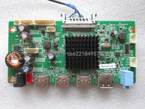 SONGREN W270A T270LG(4K) JRY-W9UHD-NV2 integrated board motherboard