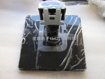 GreatWall 22CL21SAL BW MUT1215E 22CL21 base