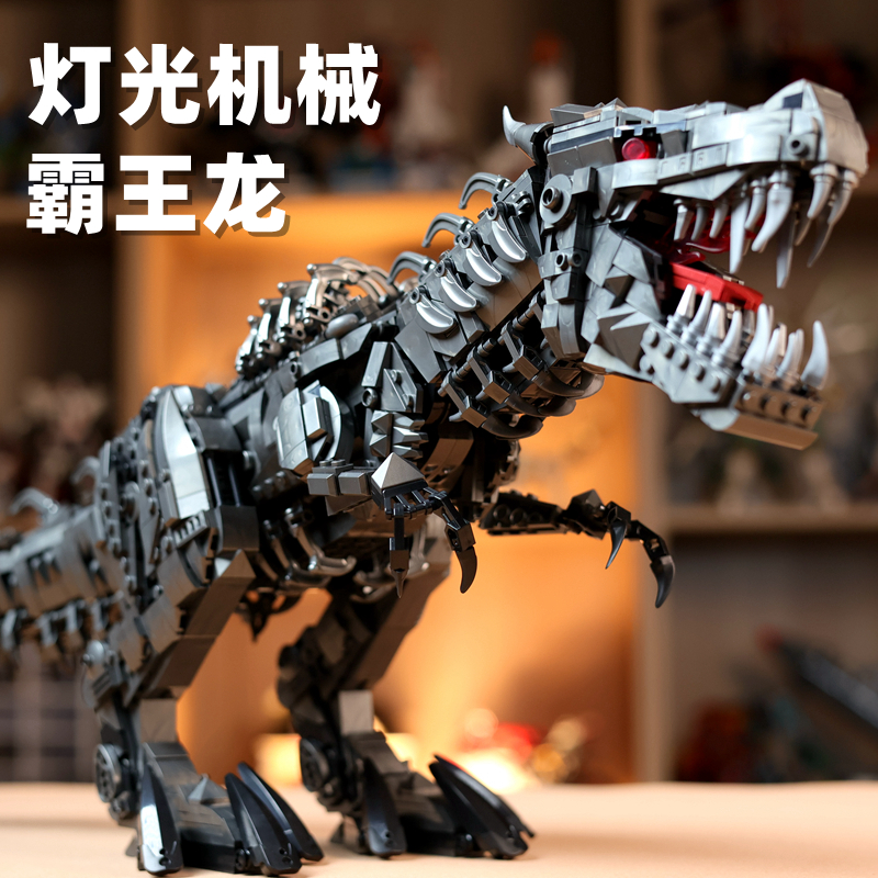 軽量機械式ティラノサウルス巨大恐竜パズル中国製ビルディングブロックジュラ紀組み立ておもちゃパズル男の子