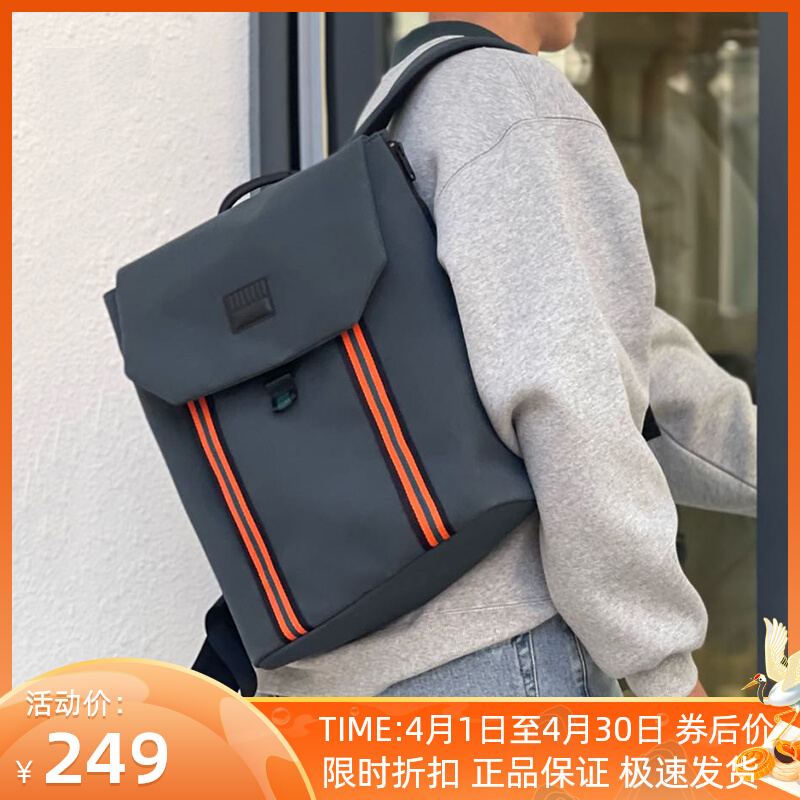 90 min active casual shoulder fashion trend backpack bag male and female students with a large capacity of 15 6 inch computer pack