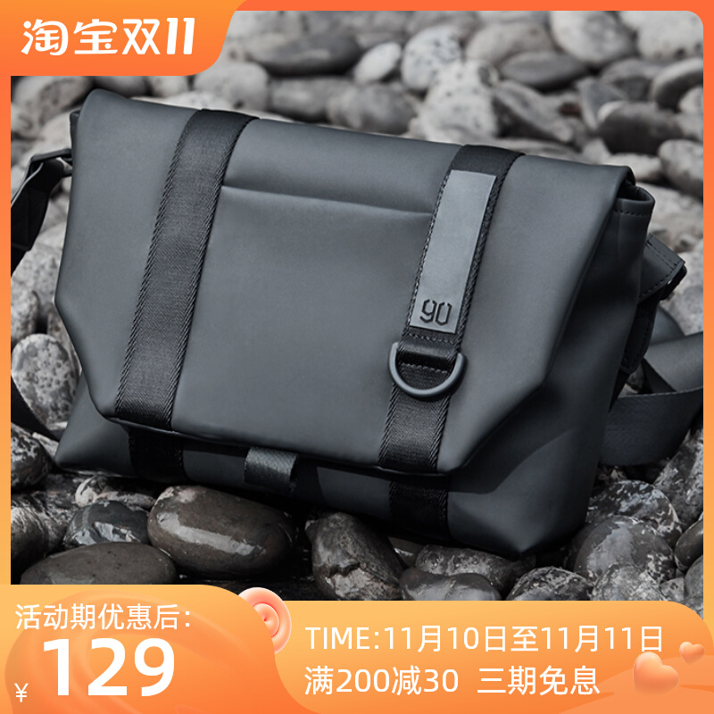 Xiaomi 90 points casual cross-body bag chest bag large-capacity simple men and women commuter bag casual shoulder bag trendy backpack