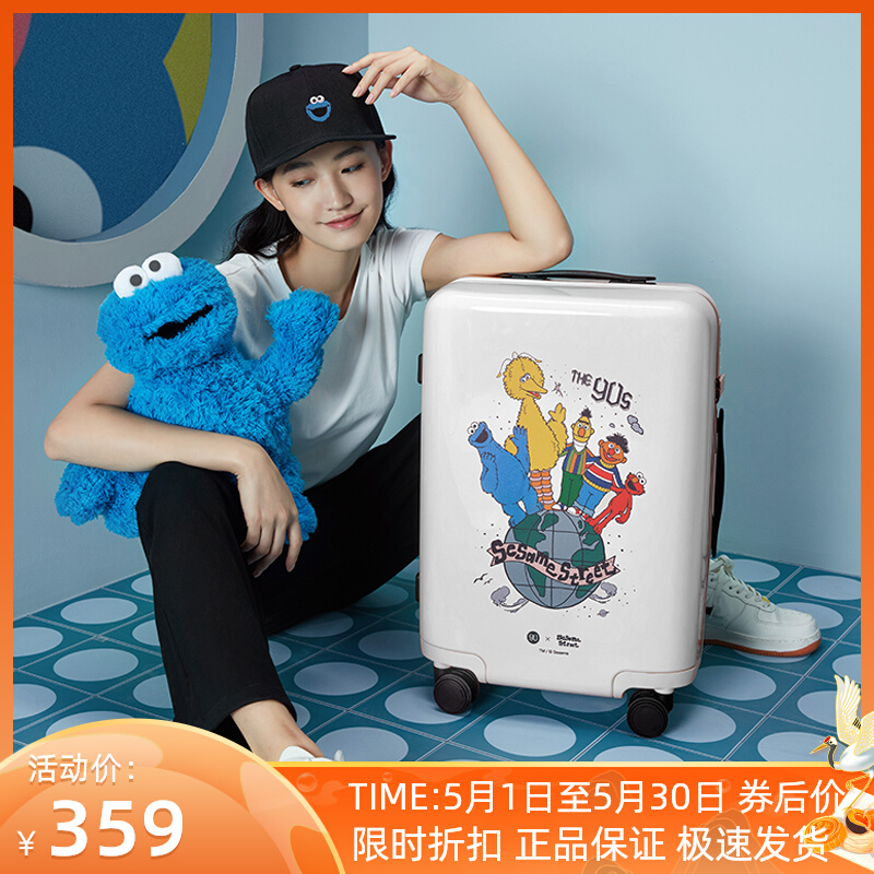 90 branch famous 20 inch suitcase men and women Sesame Street Travel Box PC pull rod box silent all - way round short halfway