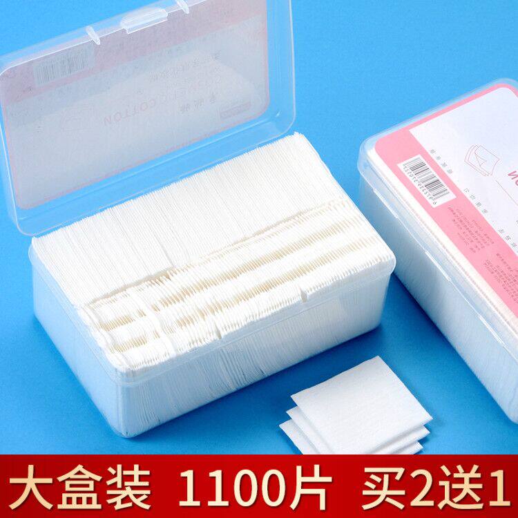 1100 cotton cotton removes cotton cotton wet dress and removes a disposable pure cotton face to make a refreshing skin water towel