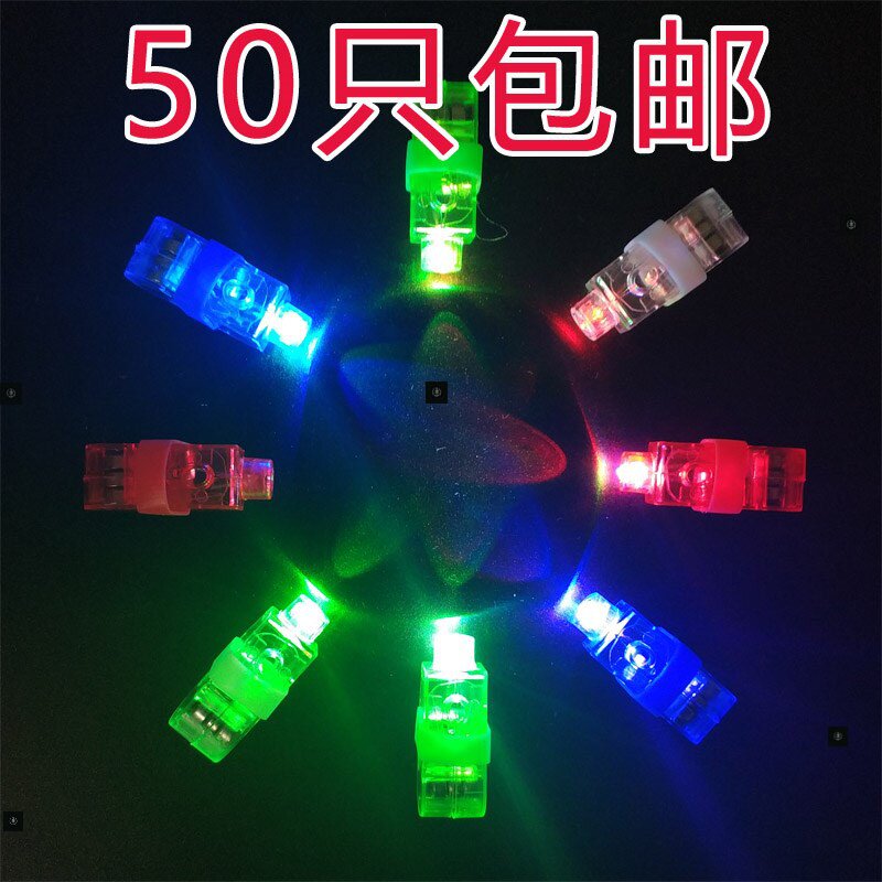 Sashimi lamp Ice Lights sushi Decorative Lights Seven Colorful Lights Kitchen With Hem Tray Dish Decoration Flower And Grass Tray Decorated Ice Sculpted Flash Waterproof 