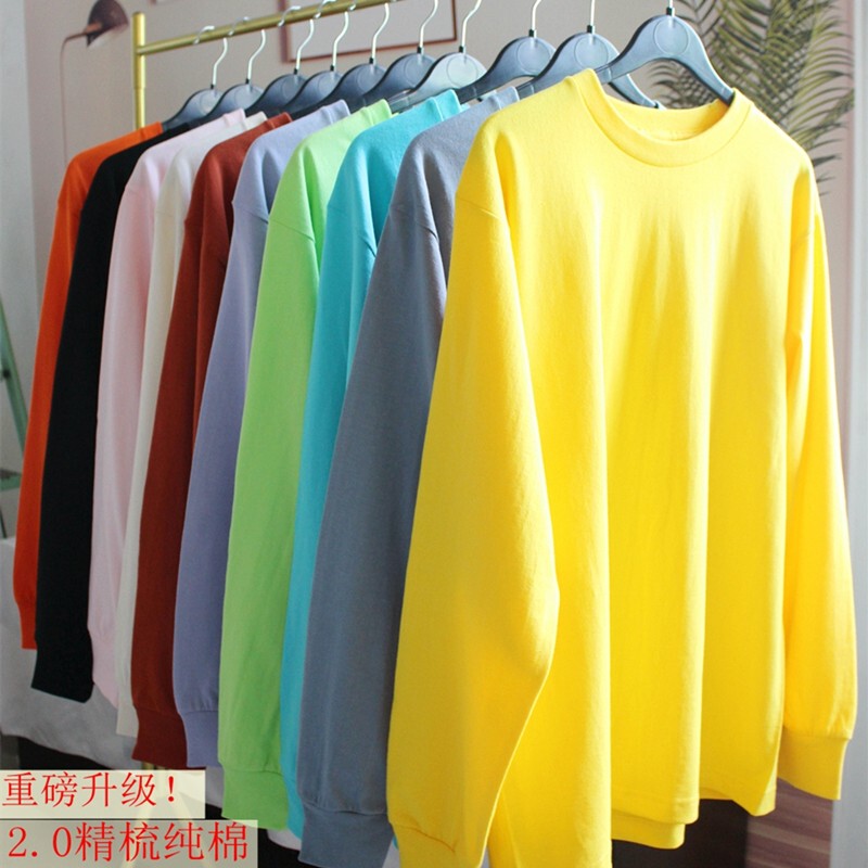 Highly Recommended Export Casual Ribbed Long-Sleeve T-Shirt, Solid Color Pure Cotton Top, Unisex Base Shirt, Couple Sweatshirt Highly Recommended Export Casual Ribbed Long-Sleeve T-Shirt, Solid Color Pure Cotton Top, Unisex Base Shirt, Couple Sweatshirt
