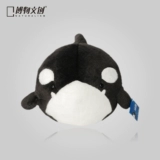 博物文创 Плюшевые детские милые рыбки, кукла для сна, подарок на день рождения