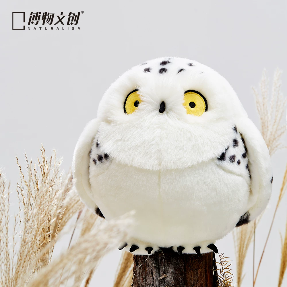 博物文创 White plush cute doll for sleep, owl