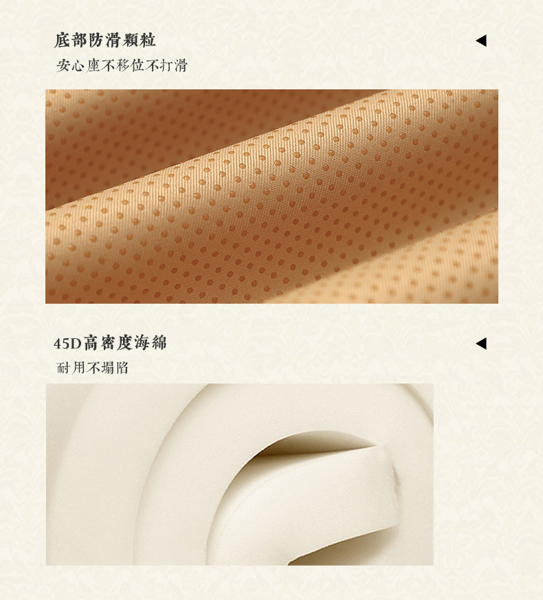 布匠和 高颜值中式棉麻椅垫45*38*3cm 图4