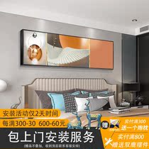 Modern Abstract Bedroom Bedside Decoration Painting Living-room Sofa Background Wall Hanging Painting Master Bedroom Cozy Fresco Light Luxury