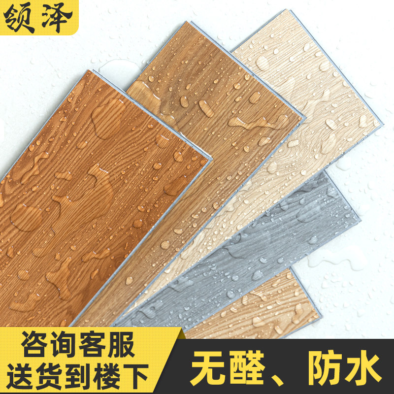 spc catch floor buckle type eco-friendly home imitation wood floor applique waterproof stone plastic floor pvc stone crystal floor