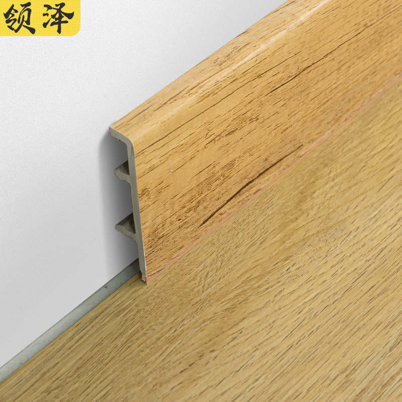 pvc plastic footing wall footed tile sticker corner line imitation solid wood floor skirting footrest spc catch floor closing strip