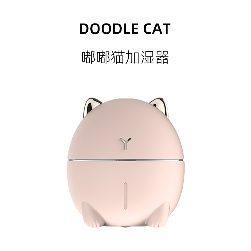usb creative portable ultrasonic mini humidifier small dormitory student office desktop home mute bedroom birthday gift face moisturizing large-capacity sprayer custom logo