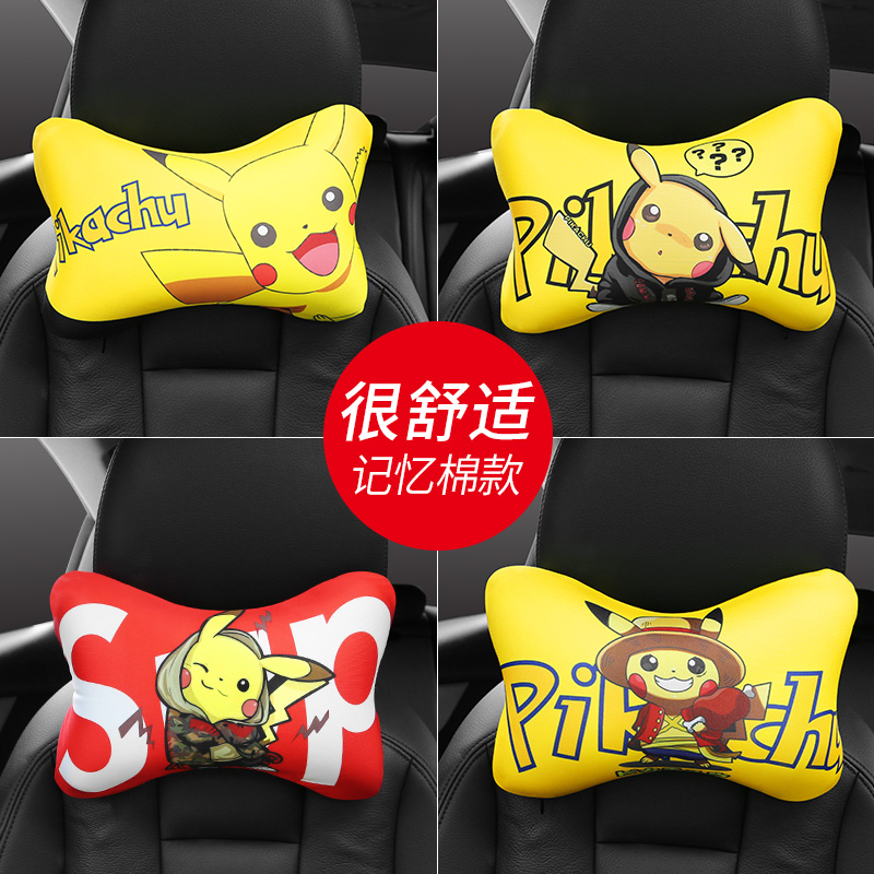 Car pillow Neck Pillow Tide Cards Cartoon Memory Cotton Leaning Pillow Pair Pillows Cute Personality Tide Cards In-car Supplies