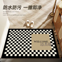 Floor mats outside the door are stain-resistant and the entrance mats are no-wash and can be wiped. PVC door mats are stain-resistant and the entrance door is anti-slip. Black and white