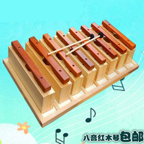 Orff éducation précoce bloc sonore acajou brique sonore xylophone 8 tons brique huit tons glockenspiel instrument de percussion xylophone rouge à frapper