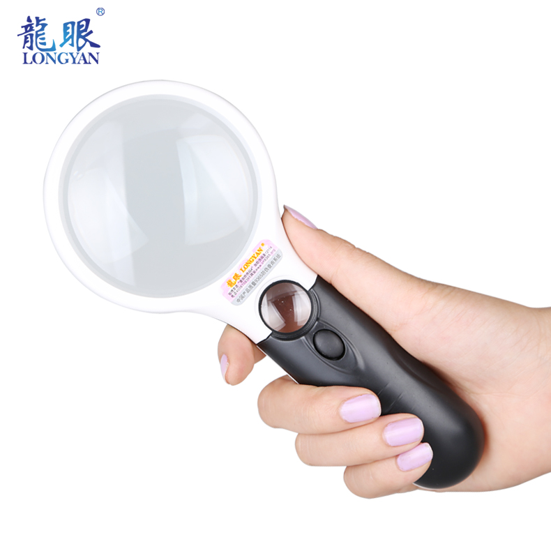 Longan HD optical handheld 10x magnifying glass reading with LED light 20x jewelry identification gift bag