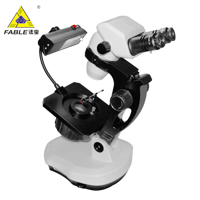 FABLE Farbao Jewelry Appraisal Diploid Spin Microscope Jade Text Play Ancient Play Numismatic Calligraphy porcelain