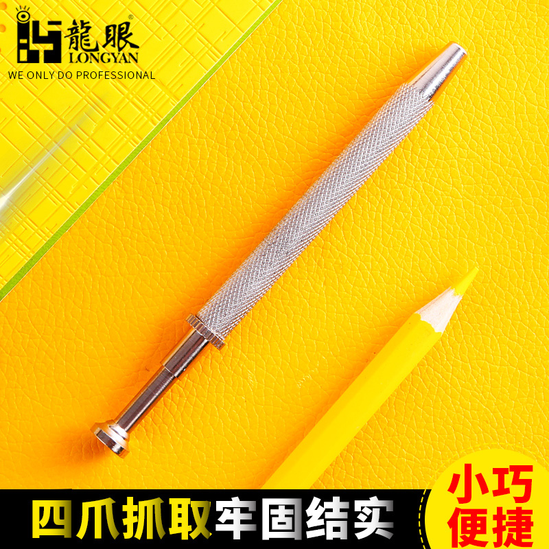 Dragon Eye Gem Claw Four claw Gem claw Diamond Claw Tweezers use with magnifying glass to identify gem diamond tools