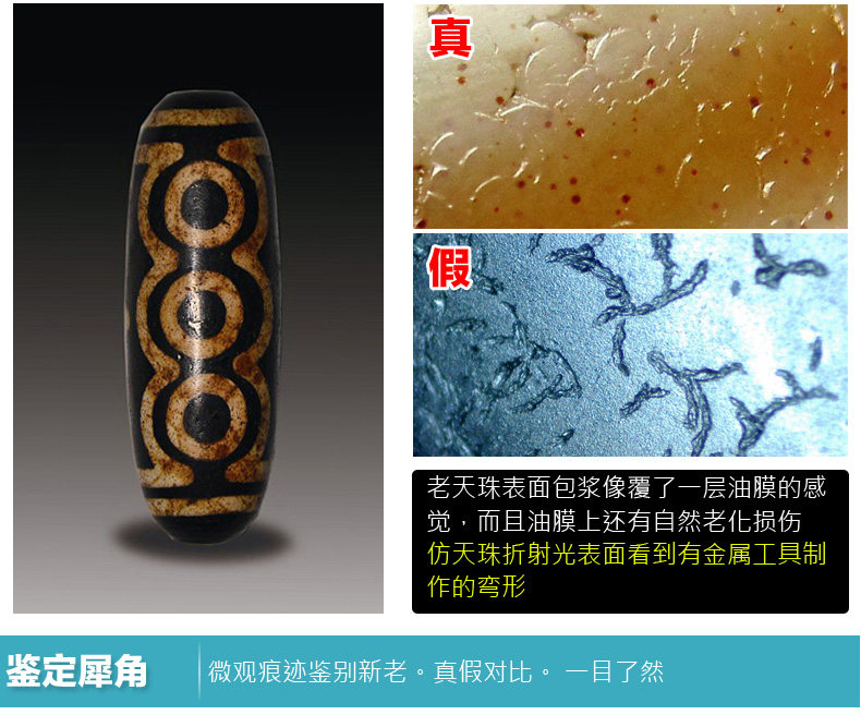 卡兰德OMA100倍折射光显微镜放大镜带灯翡翠