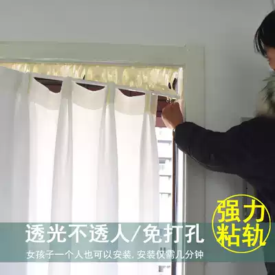 Curtain transparent opaque curtain adhesive Nordic modern simple bedroom living room floor adhesive hook free of holes