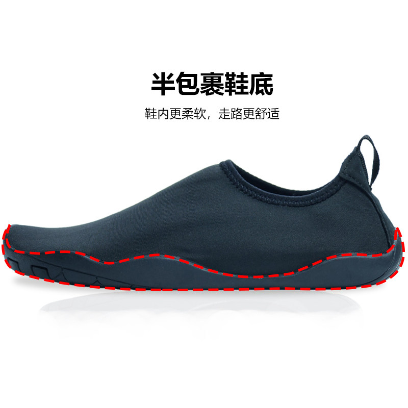 Floor socks overshoes adult male early education center non-slip thickened bottom cool home fitness treadmill special indoor shoes