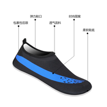Men and women indoor sports stickletoe thin soft bottom shoes slow running bodybuilding yoga septuals cool early to teach floor shoes fitness casual shoes