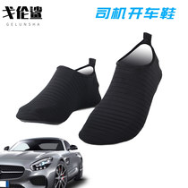 Driving Shoes Men Lady Soft Bottom Breathable Non-slip One Foot Pedal Driving School Exam Casual Shoes Long Distance Driver Replacement Shoes