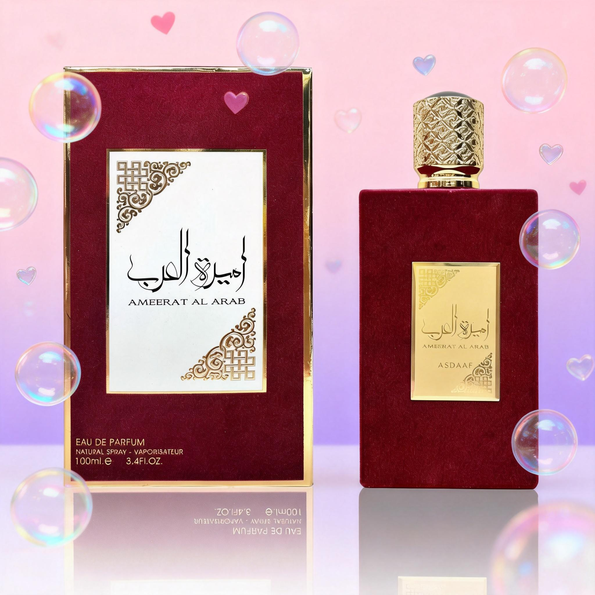 跨境爆款Asdaaf Ameerat Al Arab外贸中东阿拉伯绒布女王香水，香到连AI
