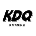 康帝奇企业店