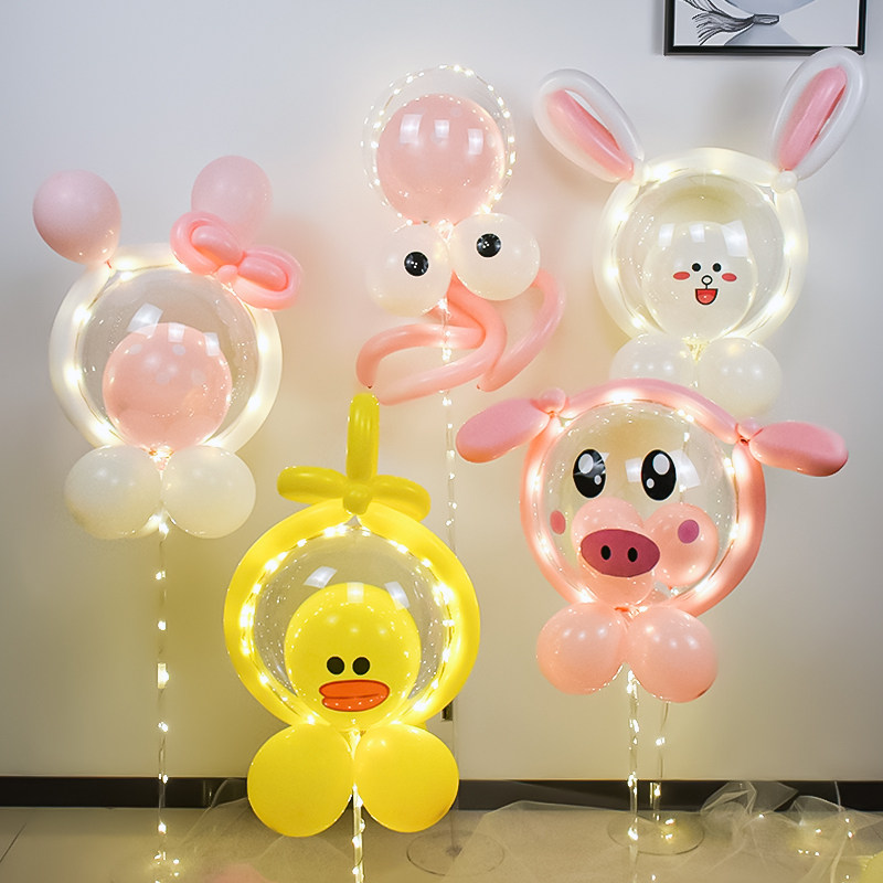 Children's Day gift cartoon shape Bobo ball diy material birthday decoration scene layout photo props