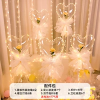 Любовь шампанское роза/короткая пряжа/6 набор