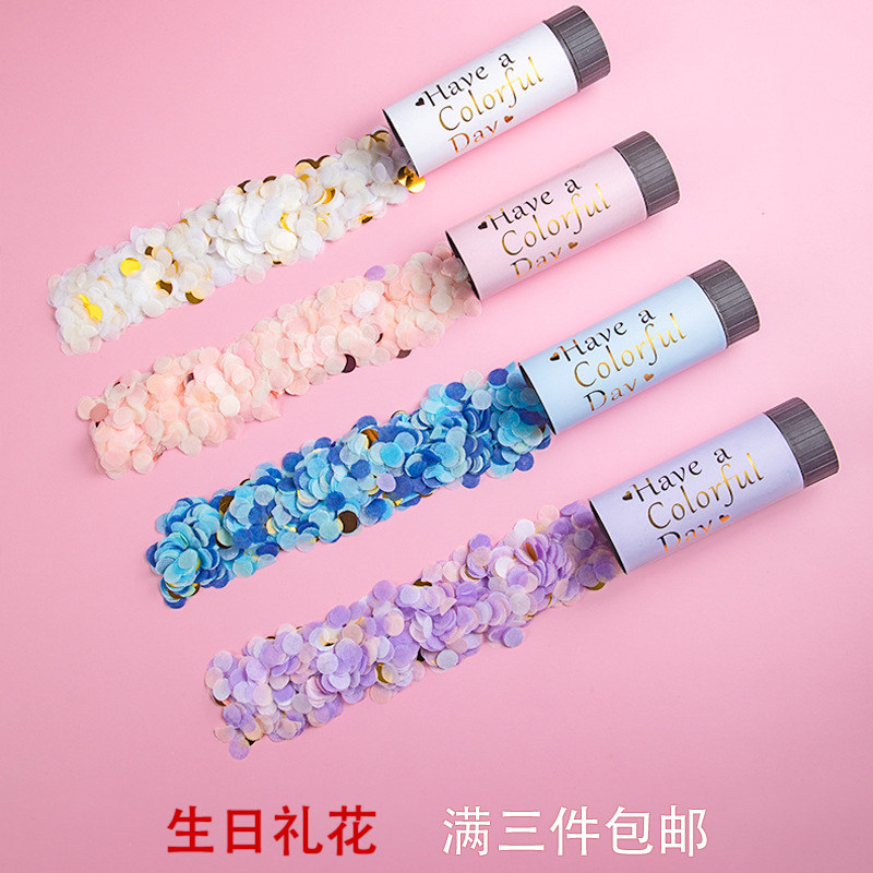 Birthday gift gun in photography small gift cannon layout decorative party wedding supplies jet