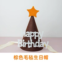 Браун почувствовал себя сырой шляпой