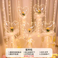 Love Champagne Rose/Long Yarn Model/6 Set