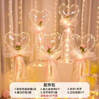 Love Pink Rose/Long Yarn Model/5 Set Set Set Sett