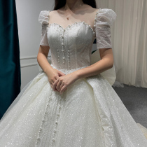 Starry main wedding dress Bride 2021 new Jane about 2022 trailing French light out-of-the-dresses small children with a straight shoulder