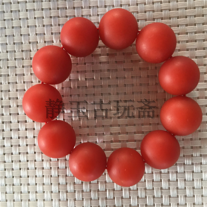 Imitation of the Ming and Qing Dynasties Baoshan South red agate men and women hand skewers without impurities with natural stripes Good persimmon red agate hand skewers