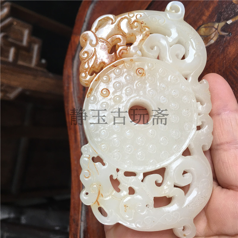 Imitation large Qin jade ware Dragon Feng Pei decorated with jade jade jade Outer Mongolia stock playful production of dragon and phoenix beware hollowed-out jade wall-mounted pieces