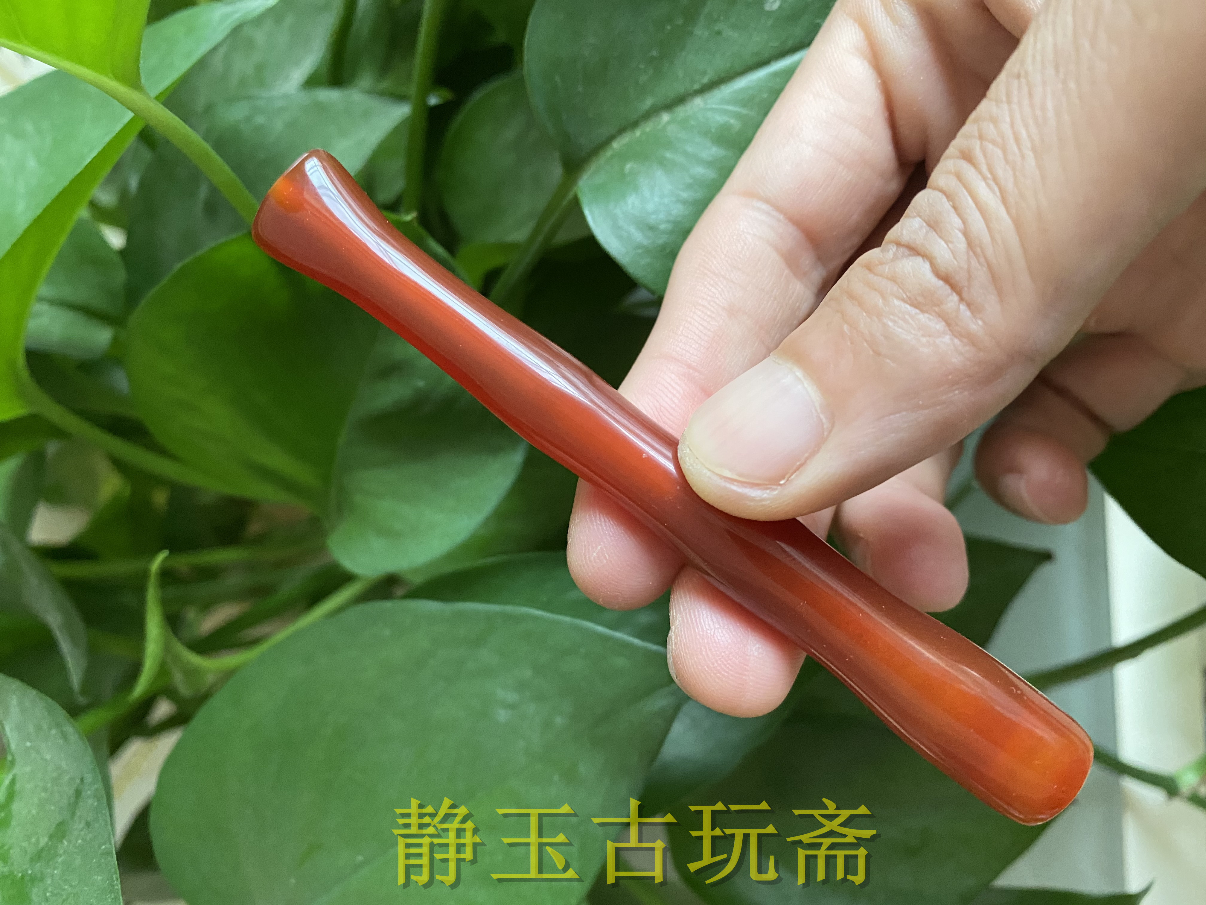 Extended water-permeable natural jade manubbut smoking filter nicotine cleaning red green jade cord health care pipe