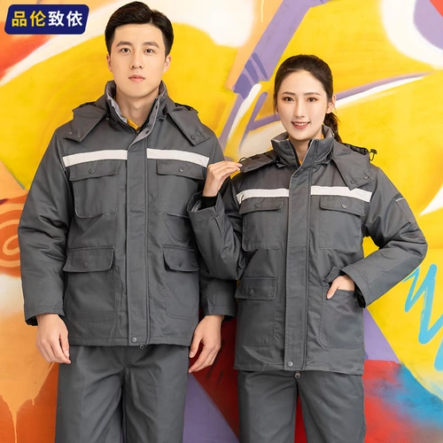 Зимний антистатический утепленный съемный пуховик для работы, удерживающая тепло куртка