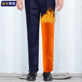 Зимний антистатический утепленный съемный пуховик для работы, удерживающая тепло куртка