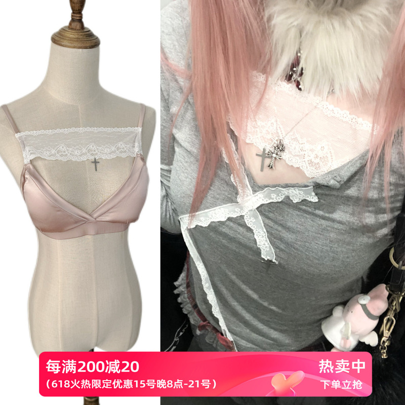 Monddom•Ew/Christmas Triangle Cup Wireless Pink Lace Cross-Back Camisole Bra Monddom•Ew/Christmas Triangle Cup Wireless Pink Lace Cross-Back Camisole Bra