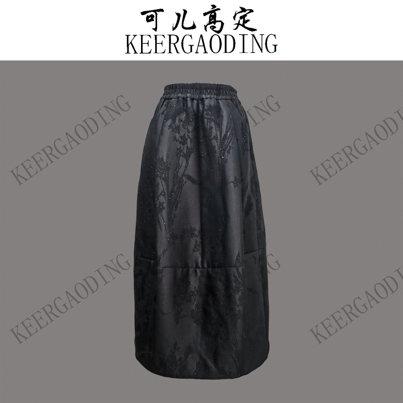 【Ke'Er•Haute Couture】Shangjiukai Silk Wool Blend Anti-Cold Warm Lantern Skirt Jd7174-1