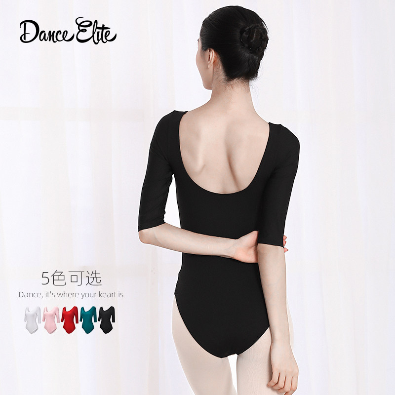 danceelite autumn and winter round neck dance gymnastics clothing women's black ballet practice body clothing art test base training clothing