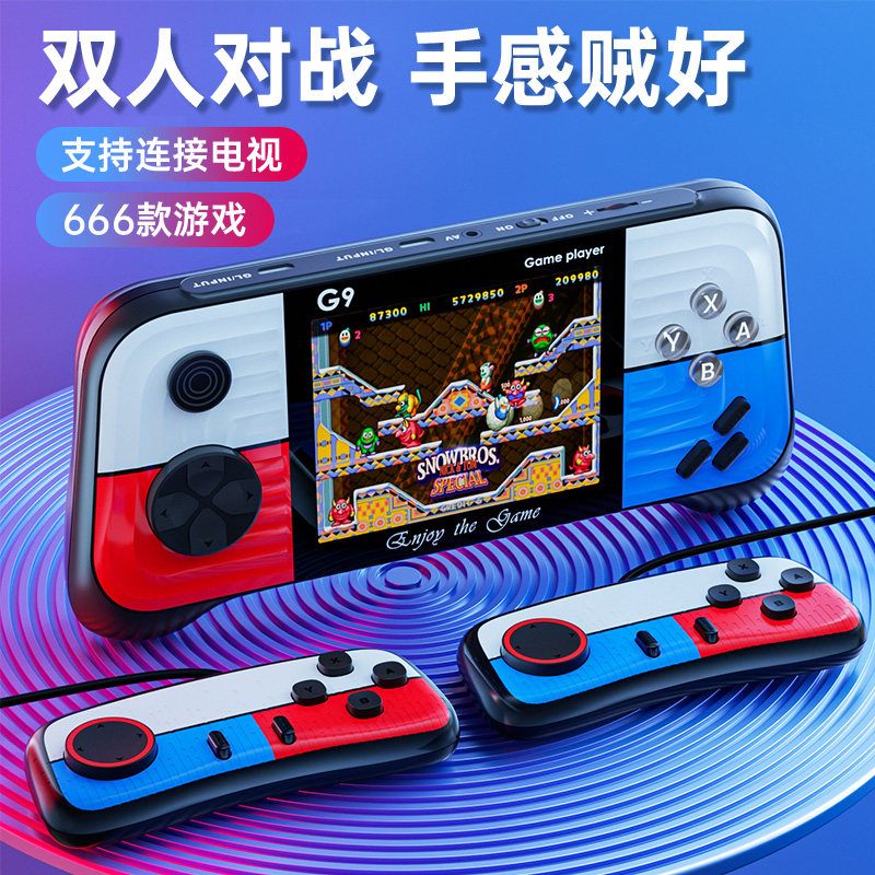 Новая портативная игровая консоль SUP с двойной ручкой для двух игроков, детская ретро-классическая портативная приставка Изображение 1